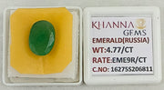 4.77/CT Natural Panna Stone with Govt. Lab Certificate-16275S206811